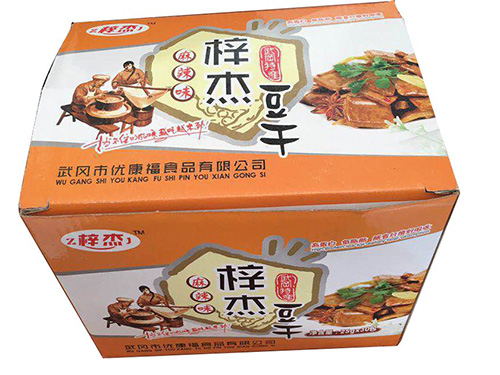 梓杰品牌系列