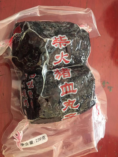 柴火猪血丸子