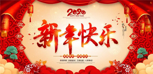 武冈市优康福食品有限公司,优康福食品,武冈优康福食品,武冈豆制品,武冈卤豆腐